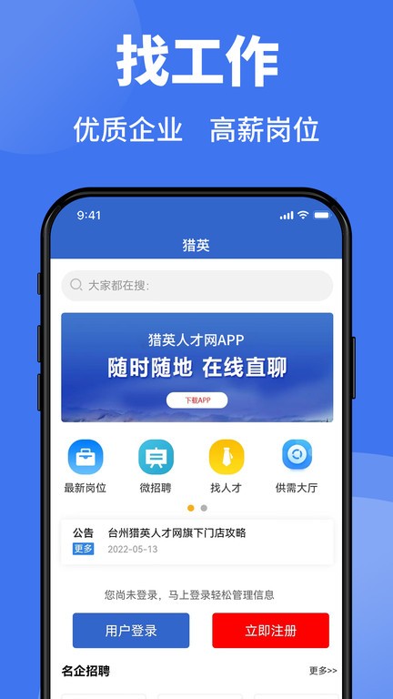德转更新西甲各队身价：皇马12.2亿、巴萨11.6亿、马竞5.77亿